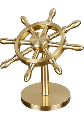 黄铜旋转解压客厅办公室书房旋转