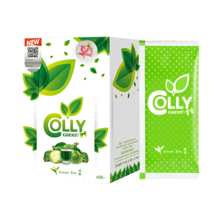 新版泰国colly叶绿素青汁绿茶粉正品防伪验证官方授权现战毒同款