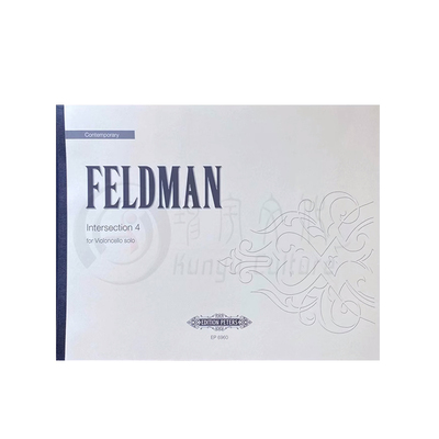 莫尔顿费尔德曼交汇点四