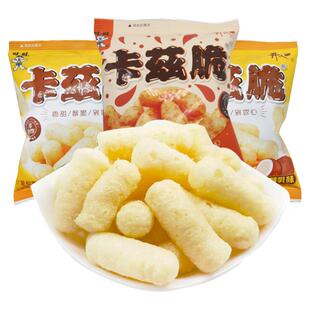 旺旺 散装开心卡兹脆焦糖味/椰蓉味 膨化粟米条休闲零食250g/500g