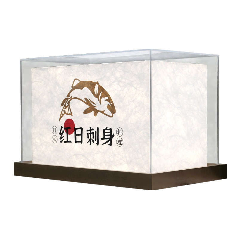 杜邦纸双层亚克力立式灯箱钛金电镀拉丝底座个性双面发光防水LED