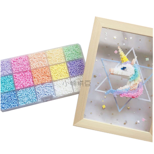 小喃拼豆2.6mm融合小豆独角兽立体手工diy马卡龙色光变色套盒包邮