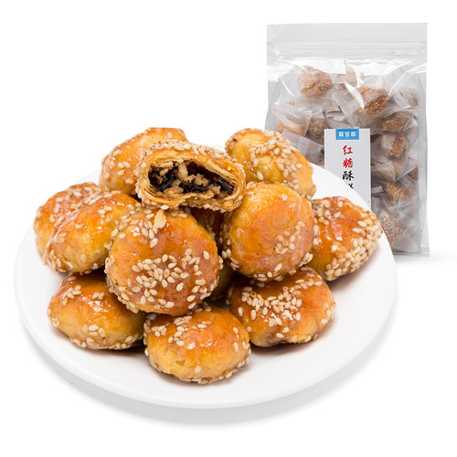 金华义乌特产梅干菜红糖酥饼500g黄山烧饼办公室休闲小吃零食糕点