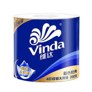 维达卷纸1卷有芯卷筒纸4层超韧200克家用大卷卫生纸巾厕纸擦手纸