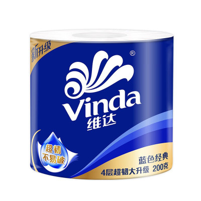 维达卷纸有芯200克卫生纸4层1卷