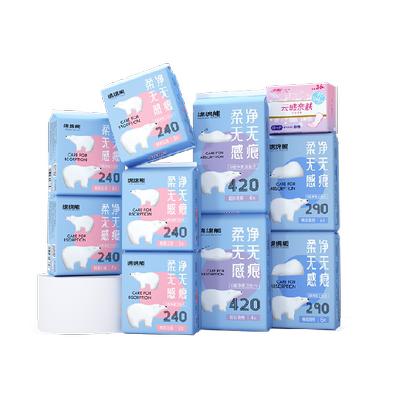 月月舒棉柔亲肤卫生巾90片