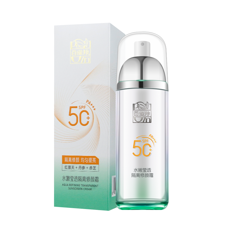 百雀羚水能量水嫩莹透女修颜霜