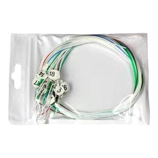 莱雅琴琴弦10-24音钢丝弦一套里尔琴小竖琴尼龙弦全套弦线竖琴弦