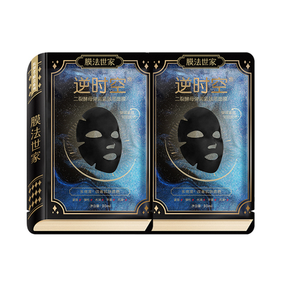 膜法世家二裂酵母抗初老面膜