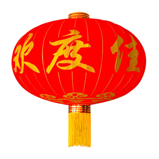 户外大红灯笼植绒绸缎欢度佳节国庆新年元旦春节大门口大号灯笼