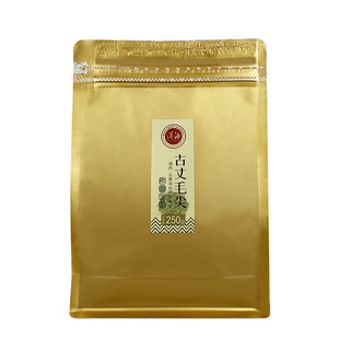 古丈毛尖特级湖南湘西绿茶2025明前茶鲜嫩爽口袋装250g