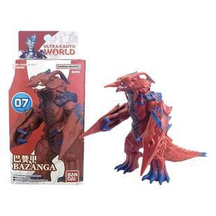 万代奥特怪兽世界巴赞甲哥莫拉雷德王阿斯加隆巴尔坦星人赛文加