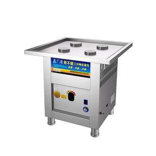 鑫广源油水分离蒸包炉商用燃气节能小笼包蒸汽炉广东多功能肠粉机