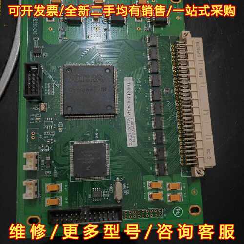议价议价EP3C16Q240C8N FUS2000主板 带板出 售出