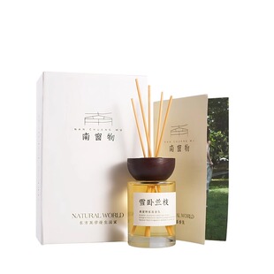 南窗物无火香薰藤条挥发棒雪卧兰枝乌木逢雨香氛室内增香茶香高级
