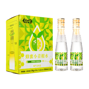 健生堂分离式蜂蜜柠檬水便携瓶装健康解渴饮料小青柑整箱六瓶装