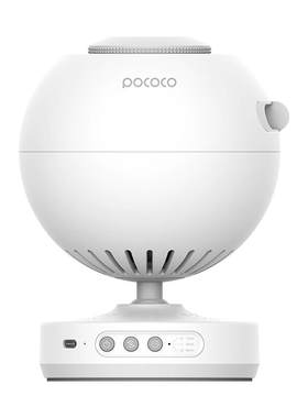 POCOCO星空灯送礼好物情侣
