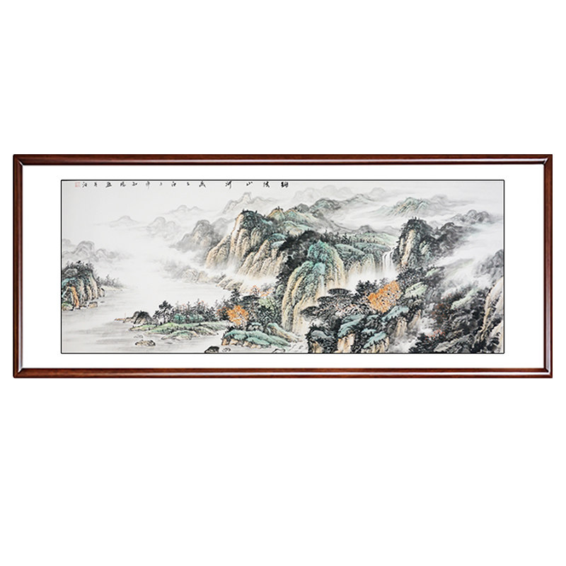 手绘国画山水画客厅装饰画名家手写真迹沙发背景挂画办公室茶室
