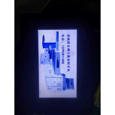 议价昆仑通态触摸屏7062青岛海蓝纺织设备异斯达前身清梳维修