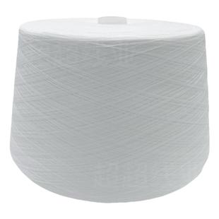 【称斤】402缝纫线高品质原纱涤纶平车线锁边线拷边线黑白色底线