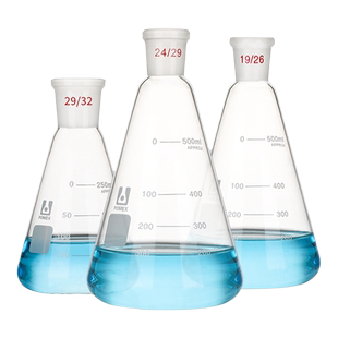 【荣力普工厂】磨口锥形瓶三角烧瓶具塞标口三角瓶锥型瓶250/300/500/1000/2000/3000ml24口化学实验室器材