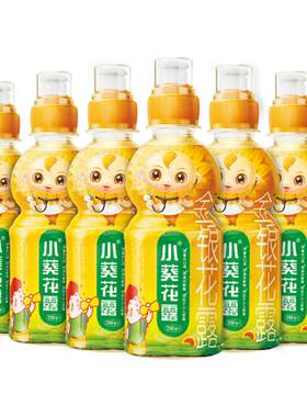 [小葵花露]金银花露250ml/瓶口渴清热解毒去火降火清火