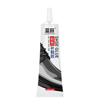 蓝田鞋胶粘鞋专用胶树脂软胶防水