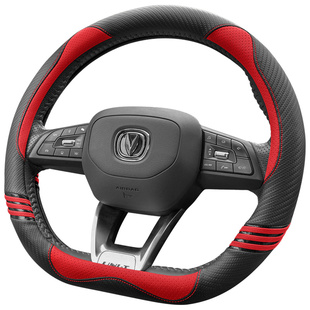 适用长安CS35CS55CS75plus逸动unit欧尚X7X5Z6冬季univ方向盘套薄