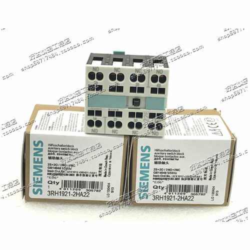 议价3RH1921-2HA22/2FA22 /2HA31/2FA31/2FA40西门子辅助触头正品