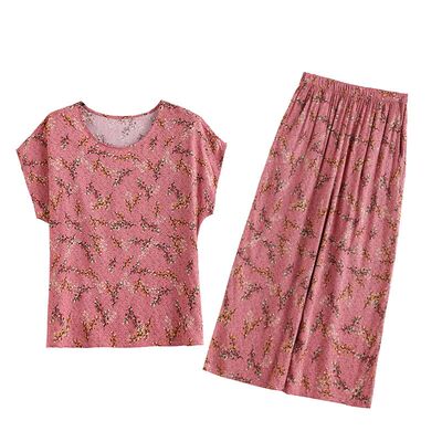套装女2026年夏季新款大码家居服