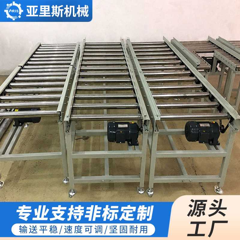 不锈钢镀锌滚筒流水线 辊道重载输送机无动力滚筒线输送机