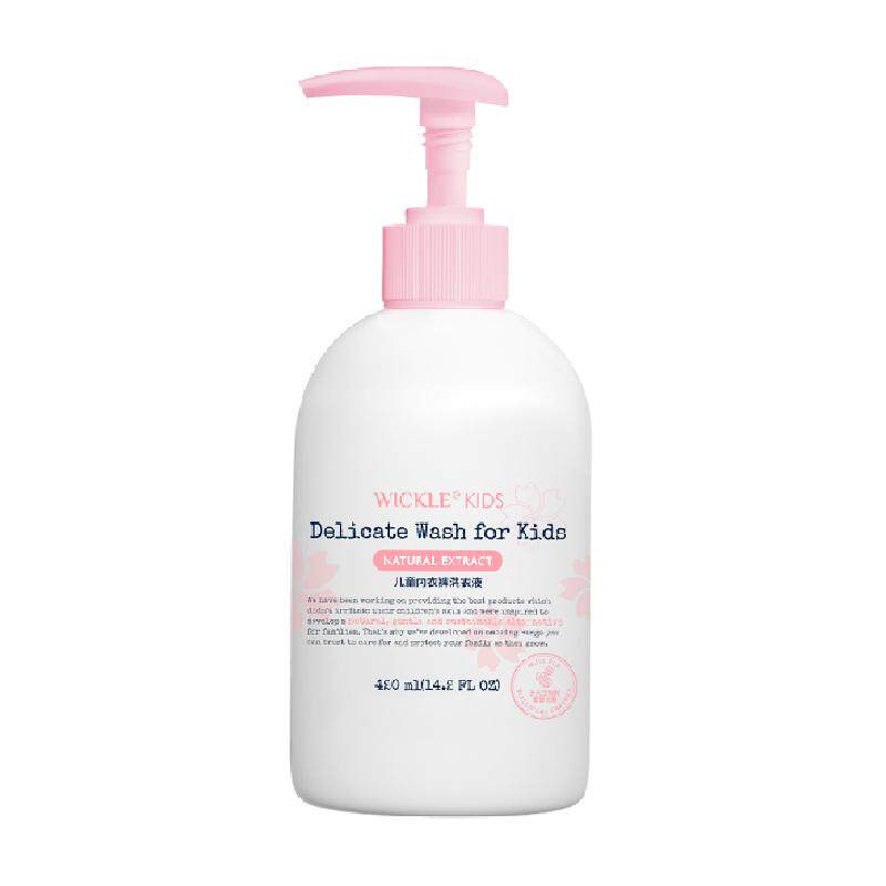 wickle儿童内衣裤洗衣液专用清洗液宝宝内裤手洗清洗