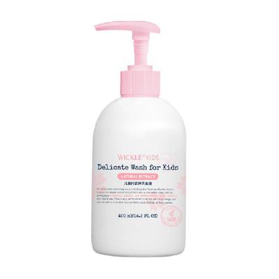 wickle内衣儿童洗衣液