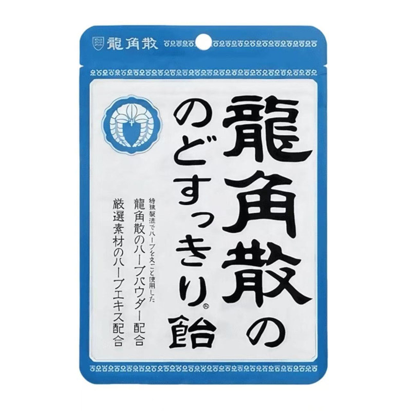 日本进口龙角散润喉糖