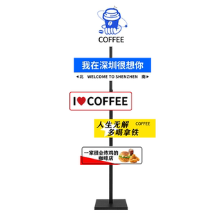 网红打卡导向牌指示引导牌标识牌景区立式路标引路牌子广告牌挂牌