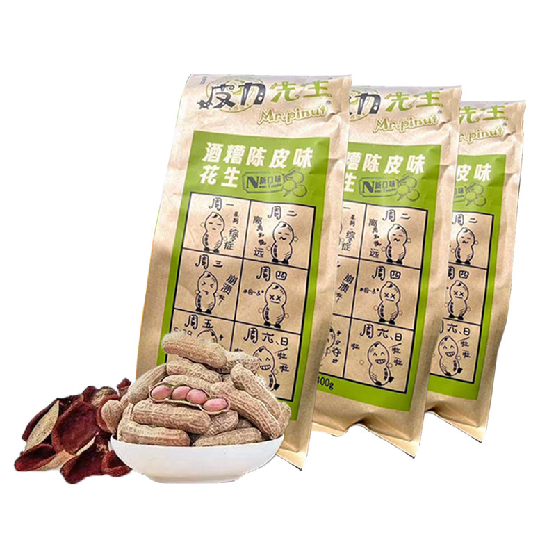 皮力先生酒糟花生特产坚果400g