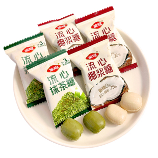 金冠牛奶味夹心椰浆抹茶糖结婚喜糖散装糖果儿童零食休闲食品