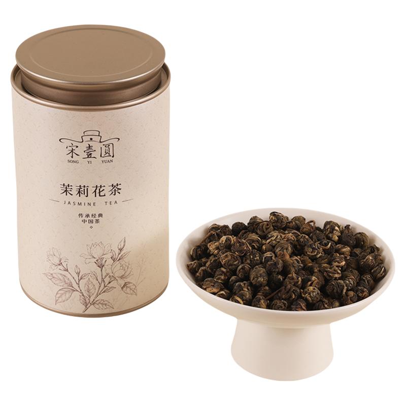 宋壹圆茉莉花茶特级浓香型龙珠茶