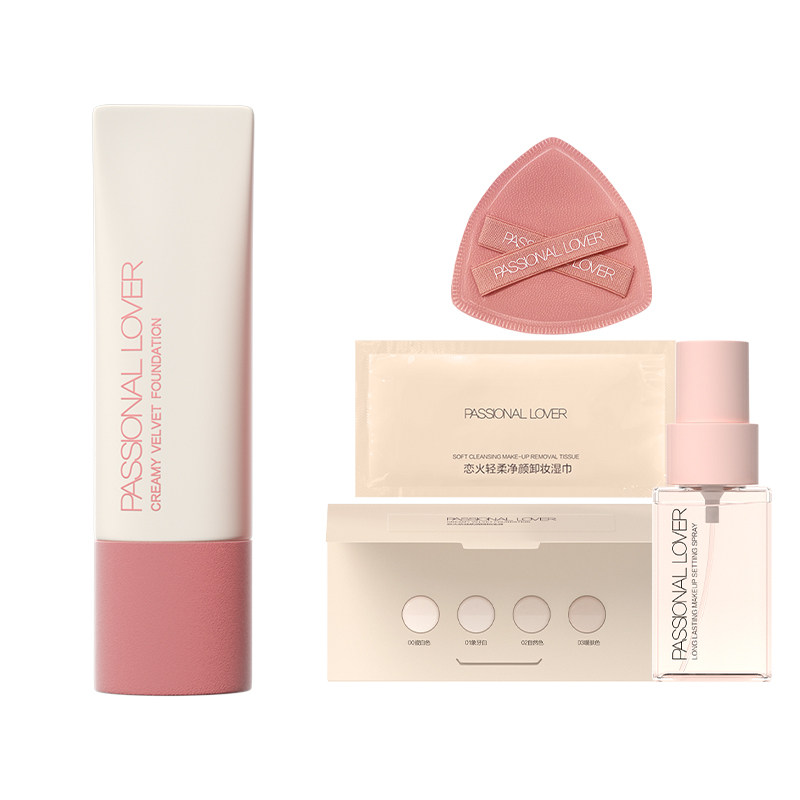 【新年礼物】PL看不见粉底液干皮奶油肌持久不脱妆底妆遮瑕水润