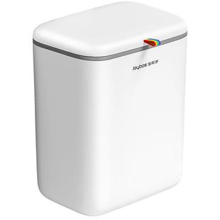 佳帮手卫生间垃圾桶家用厕所专用纸篓壁挂式夹缝轻奢卫生桶垃圾篓