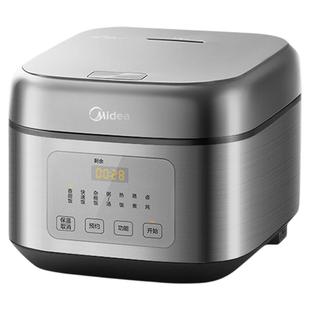 美的电饭煲家用多功能4升L大容量2025年新款电饭锅官方旗舰店正品