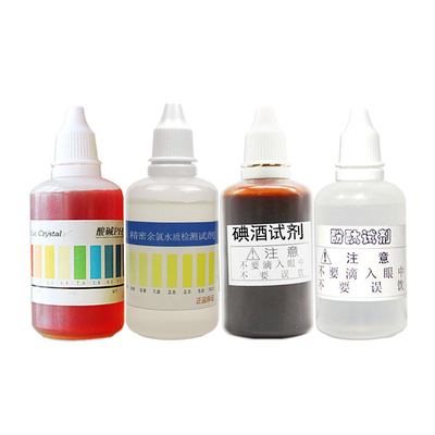 试剂酚酞碘酒快速检测工具余氯