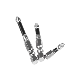 抗冲击防滑电动批头强磁圈高硬度手电钻电动螺丝刀高强度十字批头