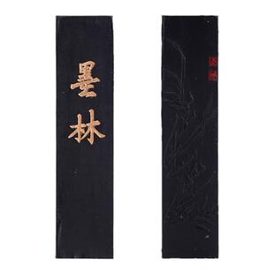 日本akashiya明石屋墨块墨条书法国画专用纯手工高档墨锭毛笔墨汁墨盒便携式砚台小楷书法专用带盖洗墨池墨碟