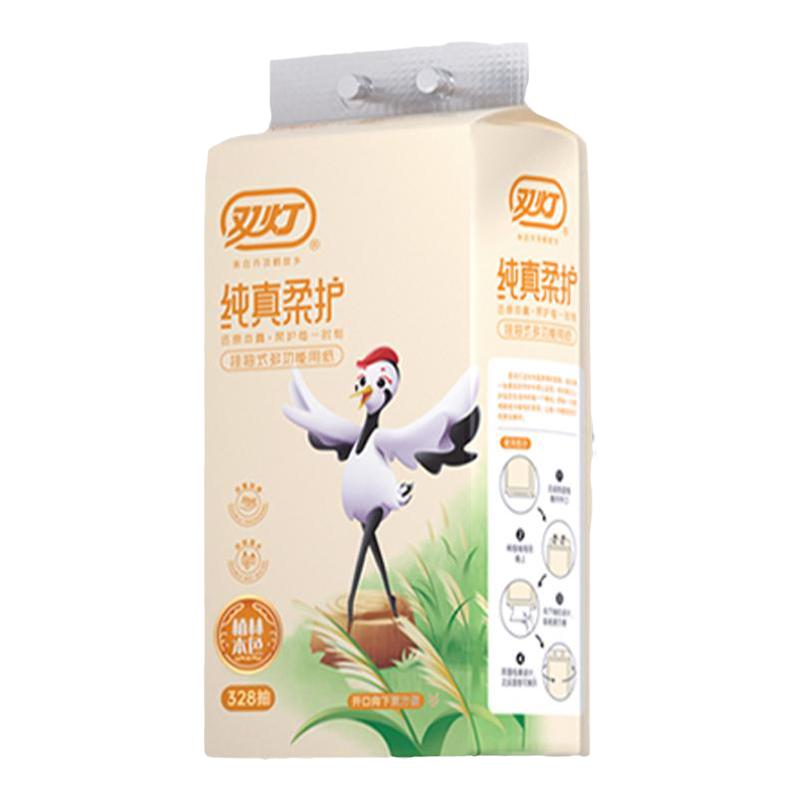 双灯悬挂大张抽纸不易破厚实旗舰