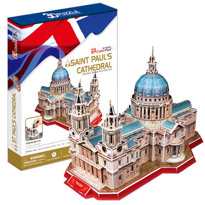 乐立方3d立体拼图纸质建筑模型