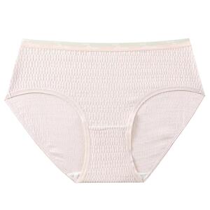 内裤女夏季薄款无痕全棉纯棉抗菌透气中腰女生少女三角短裤底裤头