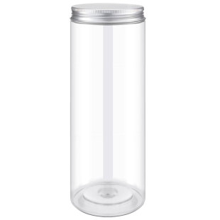 50个pet瓶铝盖透明塑料瓶带盖储物罐密封罐饼干糖果收纳盒55小号