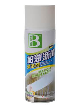 保赐利一箱汽车用不伤漆面柏油