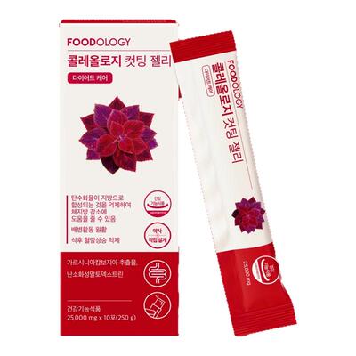 【现货】韩国原装FOODOLOGY毛喉鞘蕊花石榴味果冻条10条